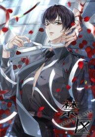 Cover 51229