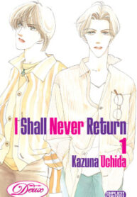 Cover 51231