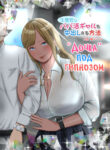Cover 51354