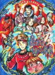 Cover 51667