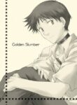 Cover 51750