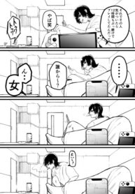 Cover 52004
