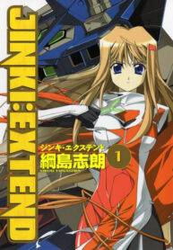 Cover 52160