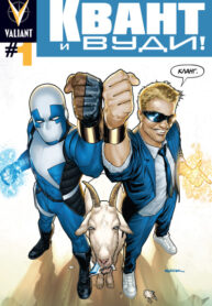 Cover 52519