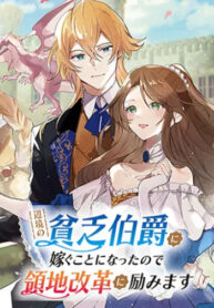 Cover 52815