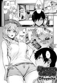 Cover 52962