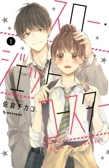 Cover 53151