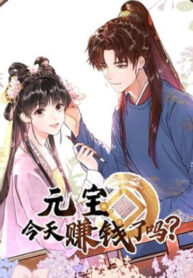 Cover 53312