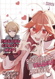 Cover 53336