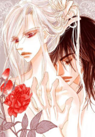 Cover 53474