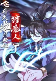 Cover 53636