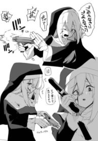 Cover 53718