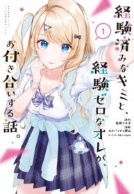 Cover 53790