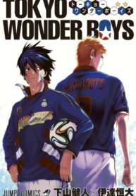 Cover 54024