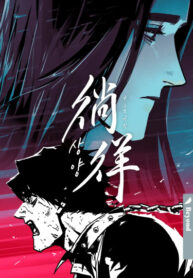 Cover 54191