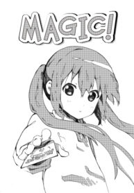Cover 54233