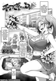 Cover 54665