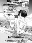 Cover 54701