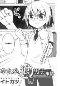 Cover 54759