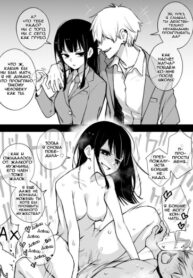 Cover 54913