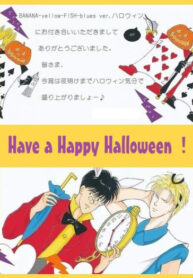 Cover 55710