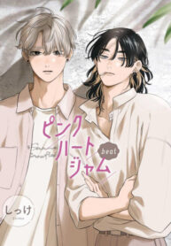 Cover 55722