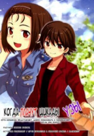 Cover 56075