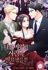 Cover 56093