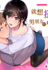 Cover 56247