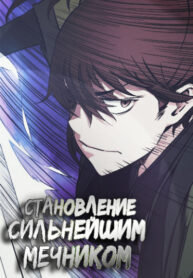 Cover 56274