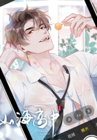 Cover 56551