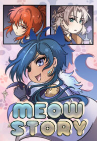 Cover 56582