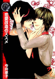 Cover 56750