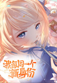 Cover 57157