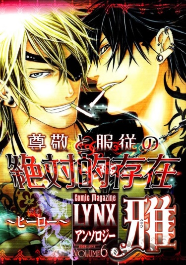 Cover 57405