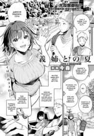 Cover 57516