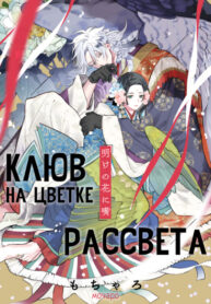 Cover 57594