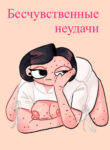 Cover 57707