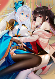 Cover 57832
