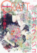 Cover 57959