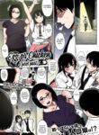 Cover 58203