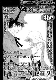 Cover 58718