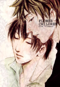 Cover 58848
