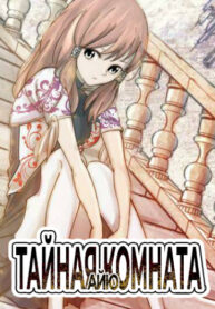 Cover 58860
