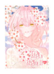 Cover 59220