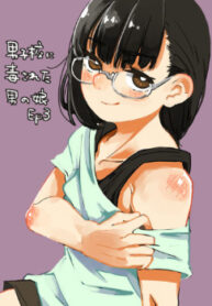 Cover 59568