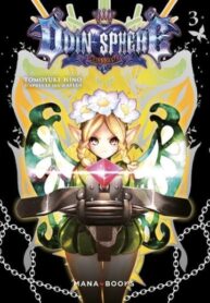 Cover 59594