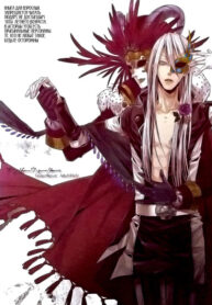 Cover 59755
