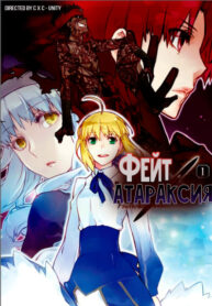 Cover 59773