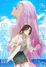 Cover 60025